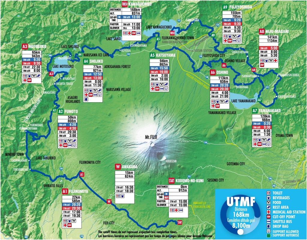 L’Ultra Trail du Mont Fuji, une épreuve unique en son genre ! LepapeInfo